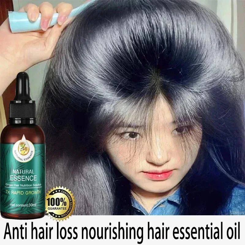 Hair Care Natural Ingredients - Traitement liquide à quatre herbes ingrédients